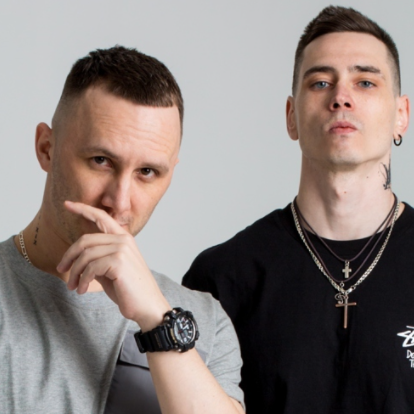 фото исполнителя Tanir & Tyomcha